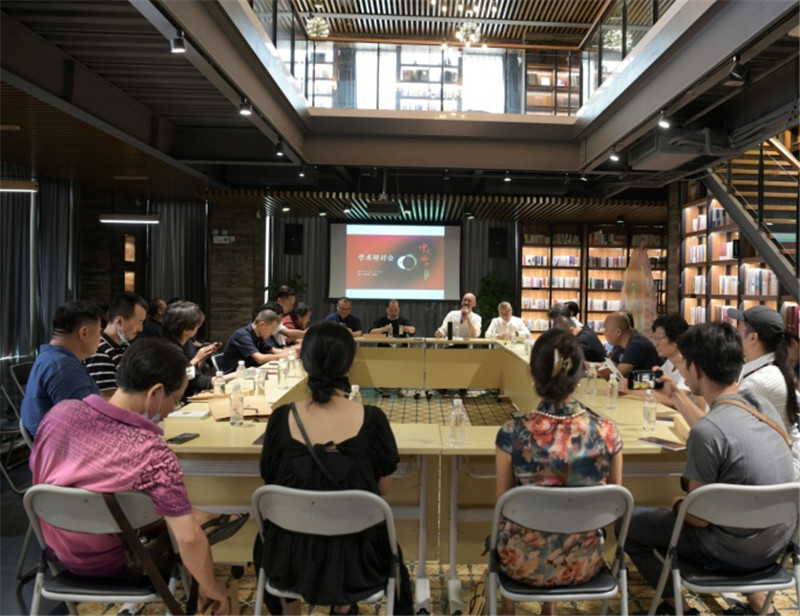 研討會(huì )現場(chǎng).jpg