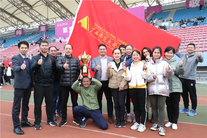 第52屆校運會(huì )閉幕式合影（電子音像社 攝）.jpg