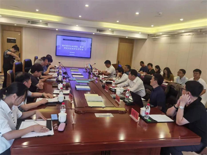 海外黃河文獻調查、整理、研究與出版學(xué)術(shù)研討會(huì )在呼和浩特成功舉辦_副本.jpg