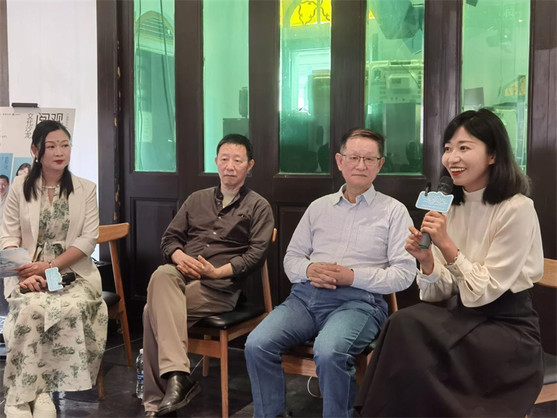 “觀(guān)山海 閱世界”文化沙龍現場(chǎng).jpg