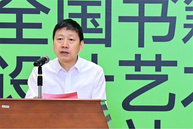 廣西出版傳媒集團董事長(cháng)、廣西出版協(xié)會(huì )會(huì )長(cháng)利來(lái)友致辭.jpg