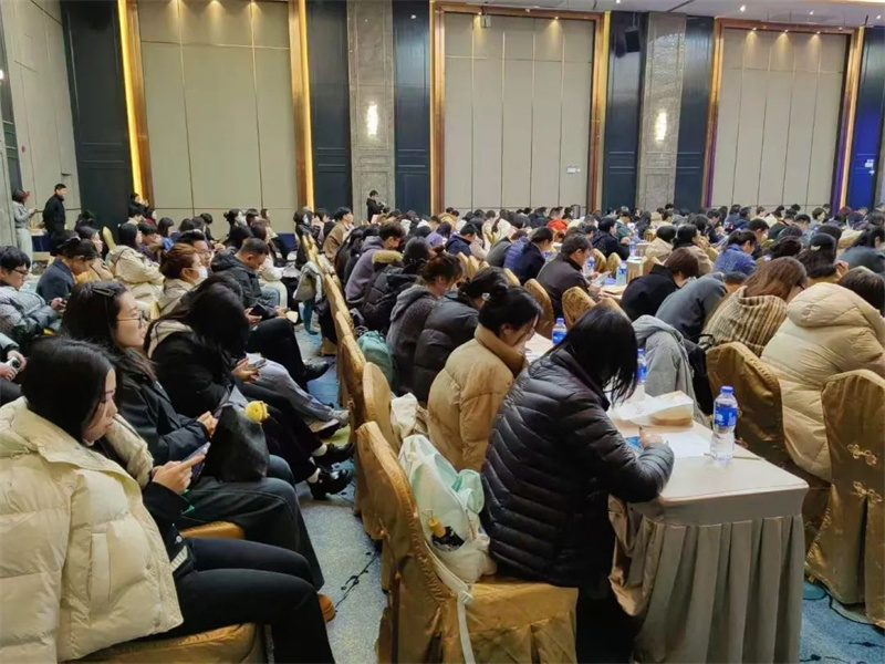 大會(huì )現場(chǎng).jpg