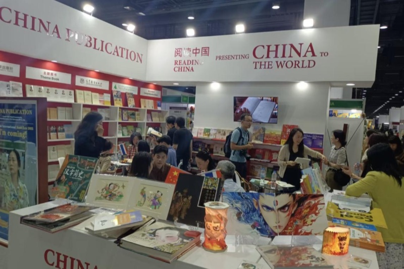 第二十二屆泰國曼谷國際書(shū)展中國展區。（盧雯 攝）_副本.jpg