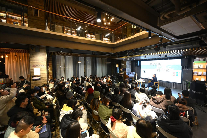 分享會(huì )現場(chǎng).png