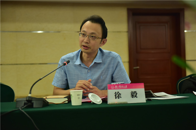 廣西師范大學(xué)廣西人文社會(huì )科學(xué)發(fā)展研究中心副主任、教授徐毅發(fā)言（郭倩 攝）.JPG