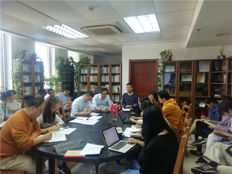 第二調研組上海調研座談會(huì )現場(chǎng).jpg