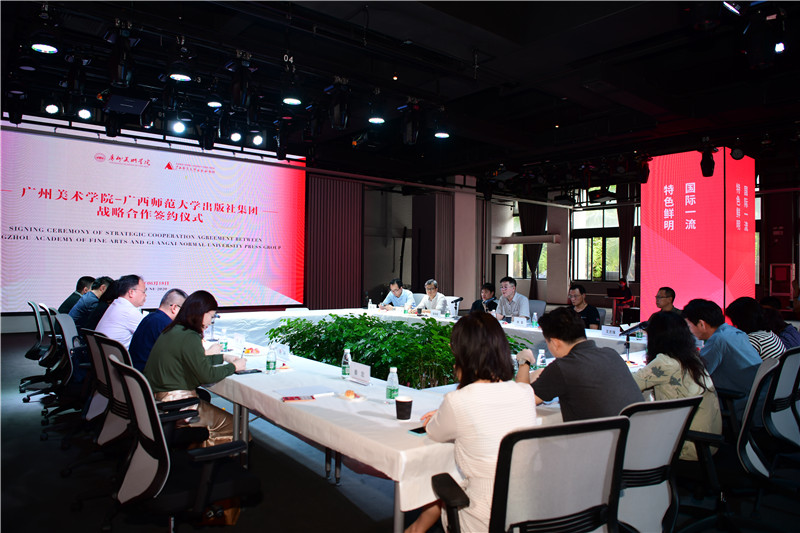 簽約儀式后，雙方舉行了座談會(huì )（秦念 攝）.JPG